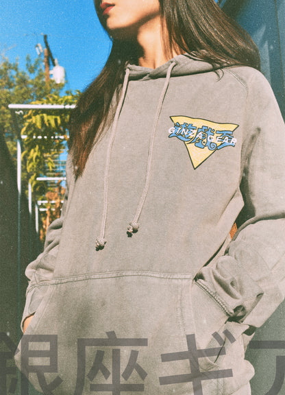 DARK MAGIC YUGIOH VINTAGE ANIME HOODIE