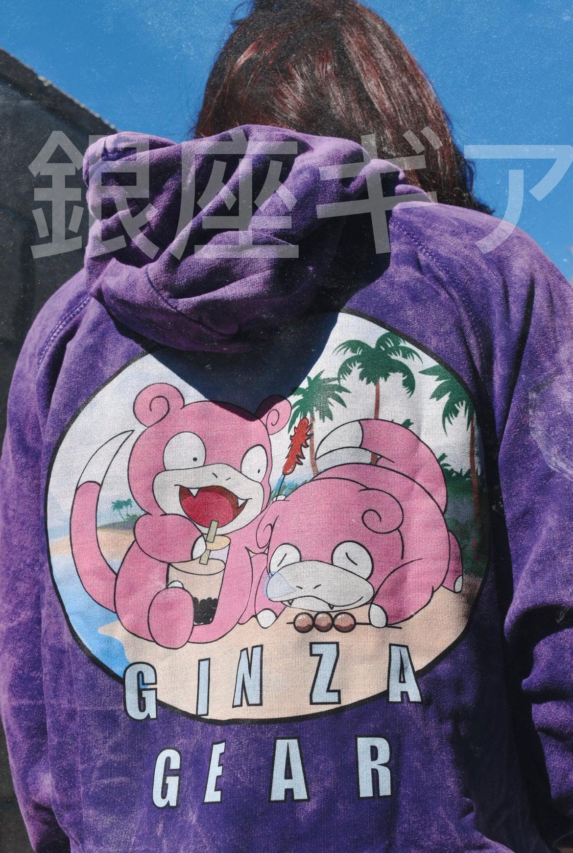 SLOWPOK-E VINTAGE ANIME HOODIE