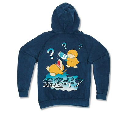 PSY VINTAGE ANIME HOODIE