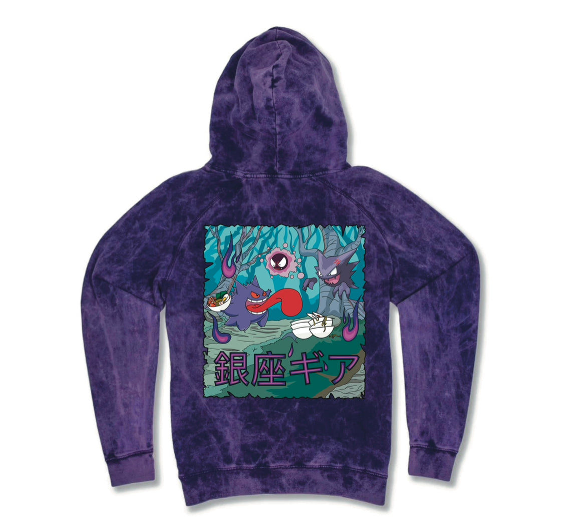 GENGAR PRE-ORDER VINTAGE ANIME HOODIE