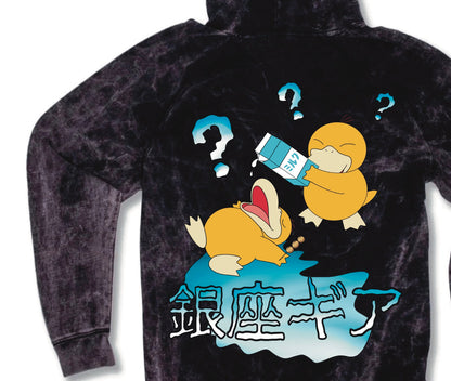 PSY VINTAGE ANIME HOODIE