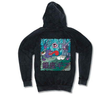 GENGAR PRE-ORDER VINTAGE ANIME HOODIE