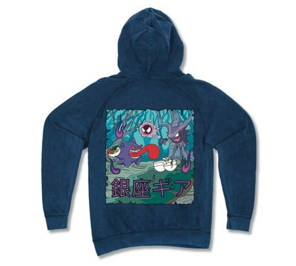 GENGAR PRE-ORDER VINTAGE ANIME HOODIE