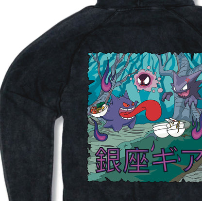 GENGAR PRE-ORDER VINTAGE ANIME HOODIE