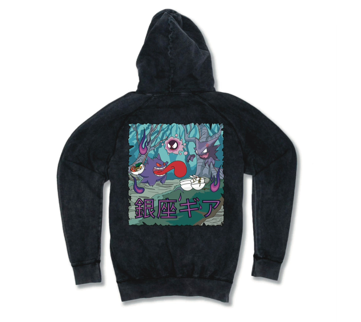 GHOST VINTAGE ANIME HOODIE